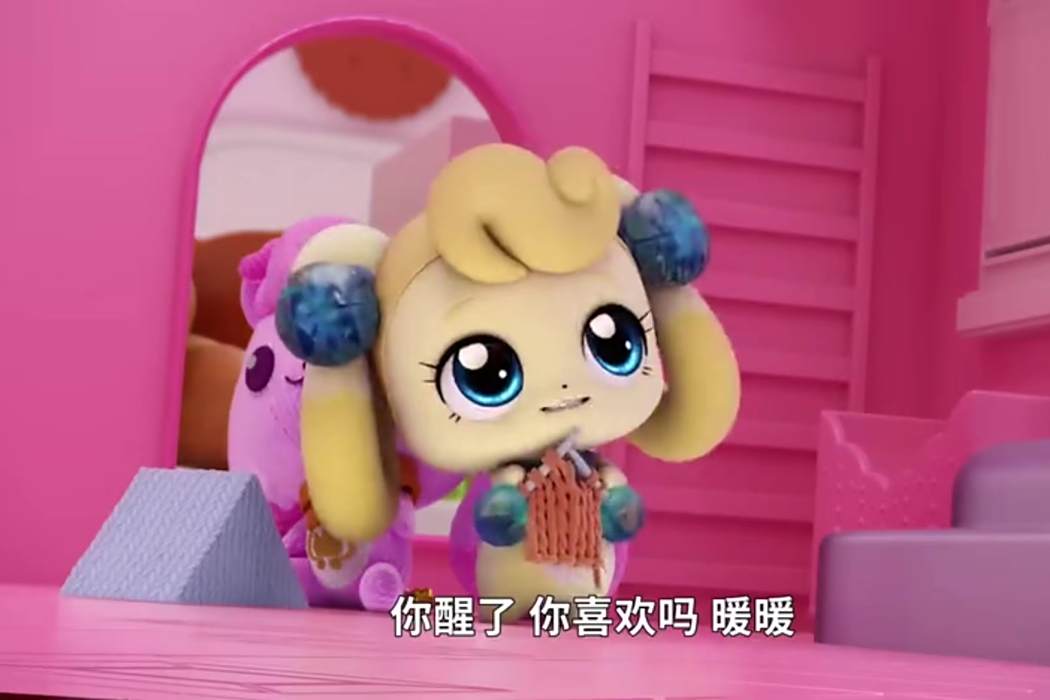 暖暖萌可 暖暖萌可