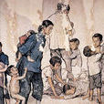 中國流民史(流民歷史)