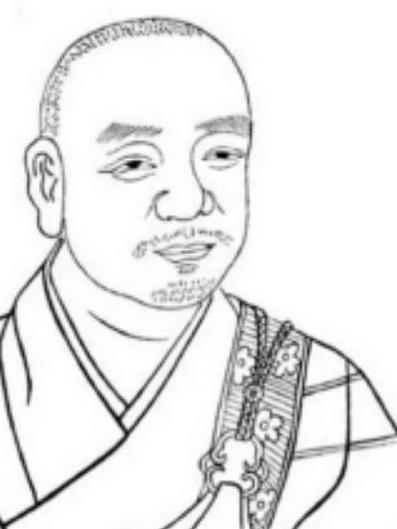智岩 智岩