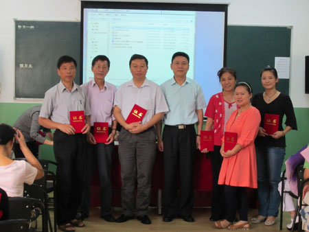 2012年凌雲社區暑期工作表彰會