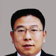 李偉(雲南省高級人民法院黨組成員、政治部主任)