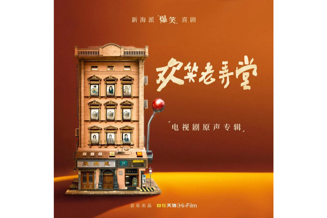 這種念頭 這種念頭