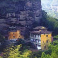 湯溪九峰山 湯溪九峰山