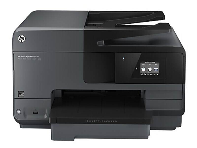 惠普Officejet 8620 惠普Officejet 8620