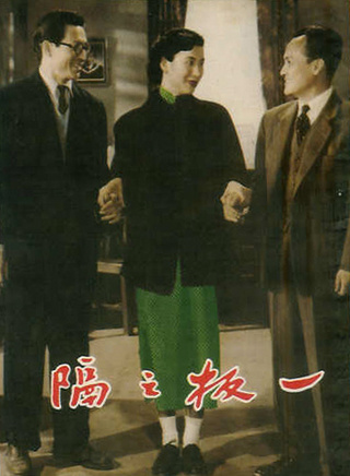 韓非(中國內地演員) 韓非(中國內地演員)