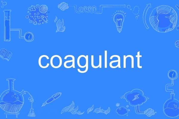 coagulant coagulant