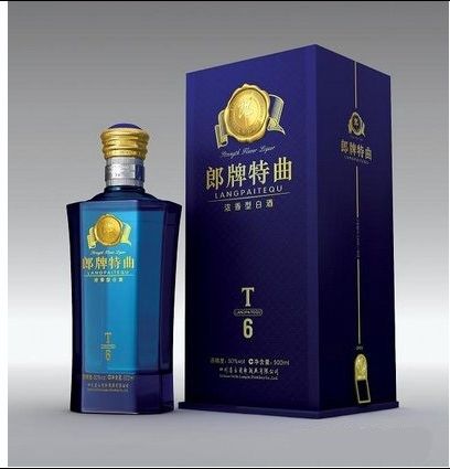 郎(中華老字號品牌) 郎(中華老字號品牌)