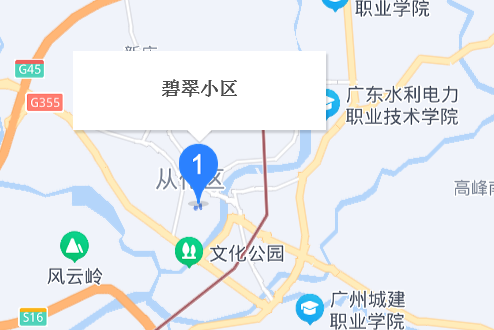 碧翠小區 碧翠小區
