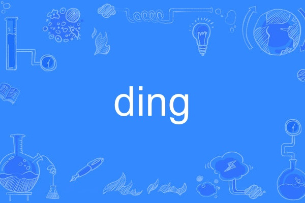 ding ding