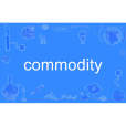 commodity commodity