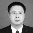 王策(吉林省輝南縣人力資源和社會保障局局長) 王策(吉林省輝南縣人力資源和社會保障局局長)