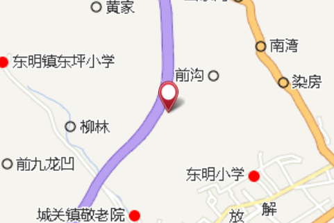 寨根 寨根