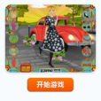 六零年代 六零年代