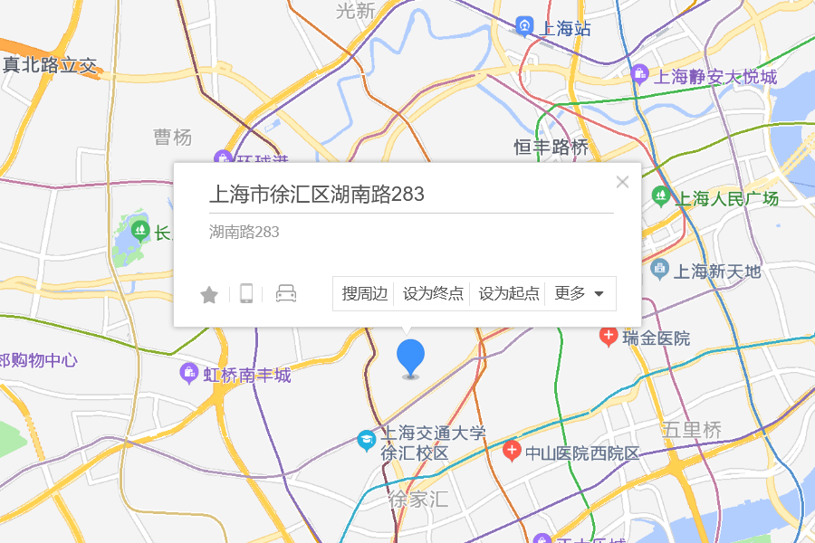 湖南路283弄 湖南路283弄