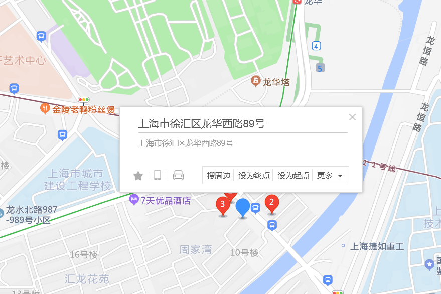 龍華西路89號 龍華西路89號