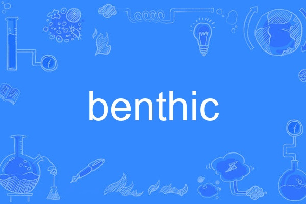 benthic benthic