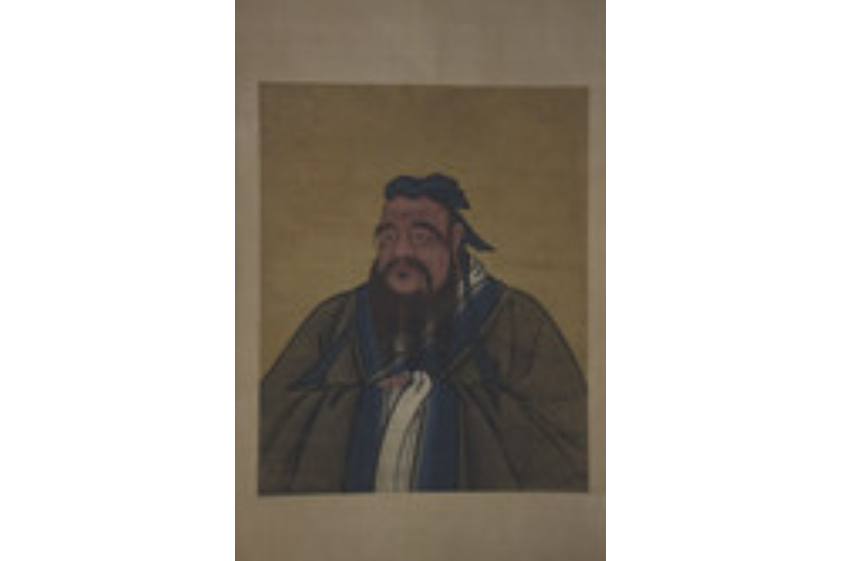 孔子燕居像 孔子燕居像