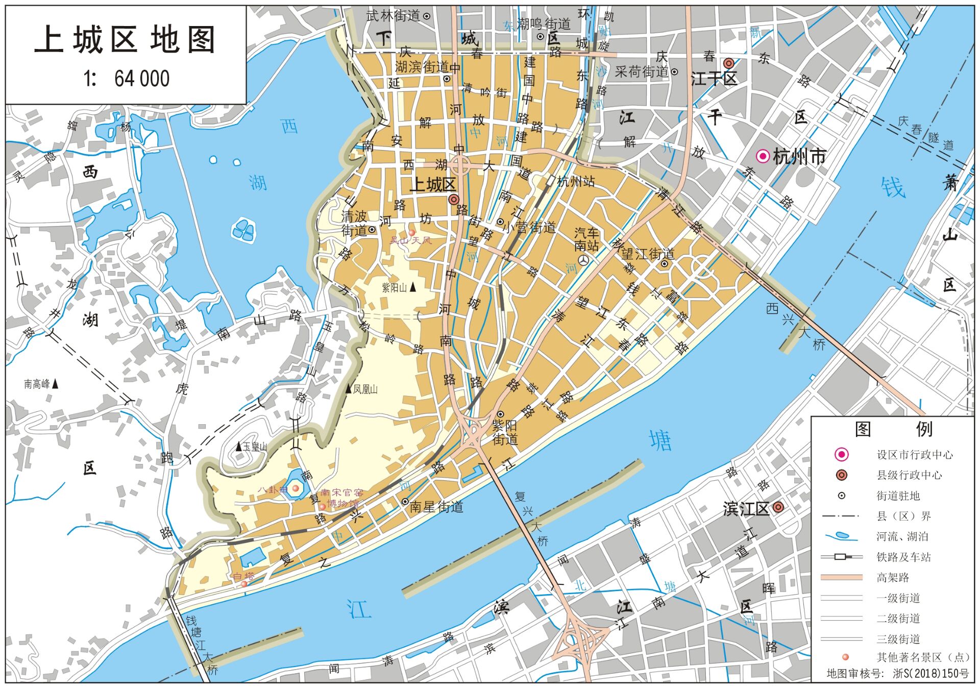上城區地圖