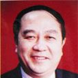 趙志正 趙志正