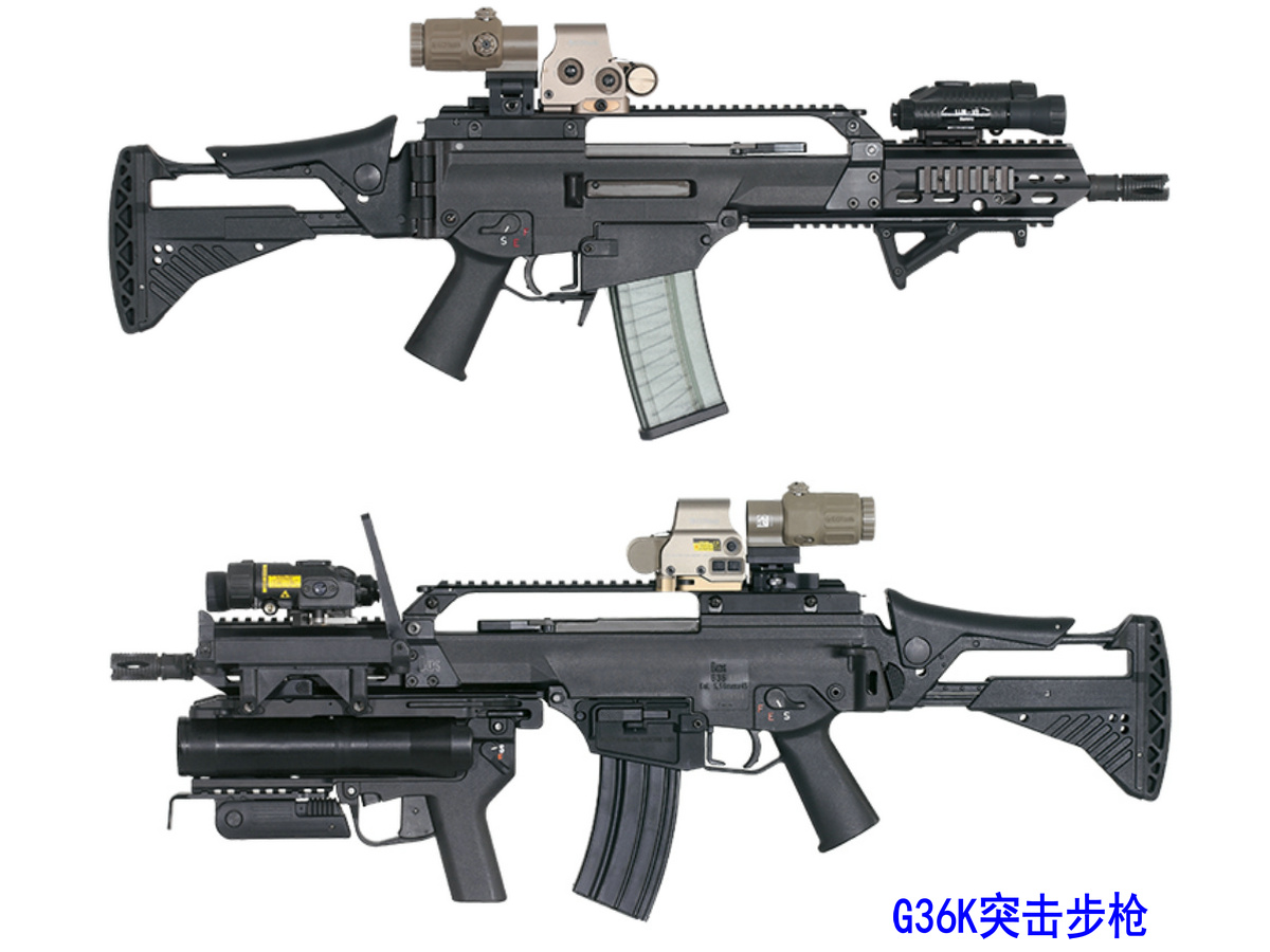G36K自動步槍
