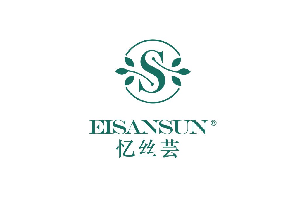 憶絲芸 憶絲芸