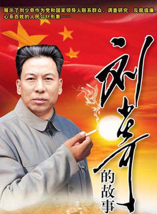 王彥江 王彥江