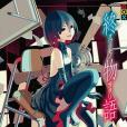 終物語上 終物語上