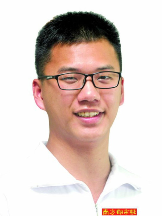 管為定 管為定