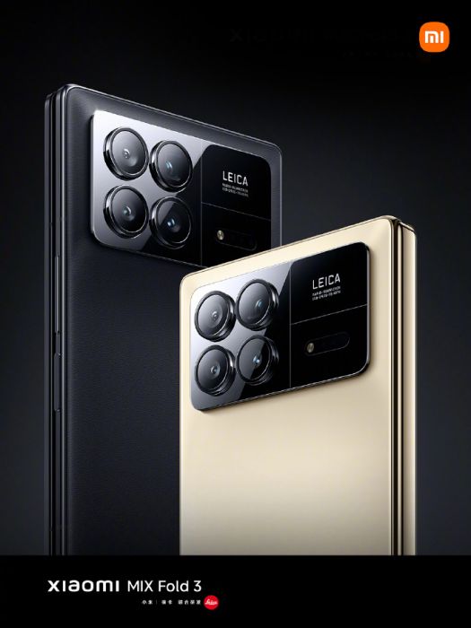 Xiaomi MIX Fold 3 Xiaomi MIX Fold 3