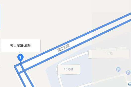 梅山東路 梅山東路