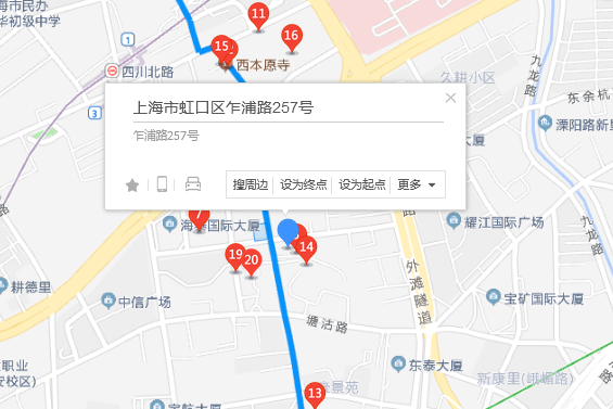 乍浦路257號 乍浦路257號