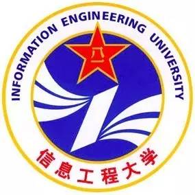 信息工程大學校徽
