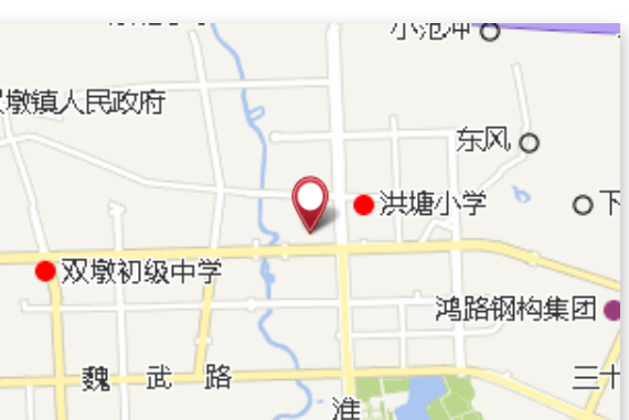 邢窪