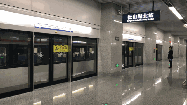 廣惠城際鐵路地下行車系統
