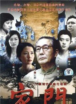 杜雨露