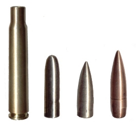 德國M88 7.9mm 子彈