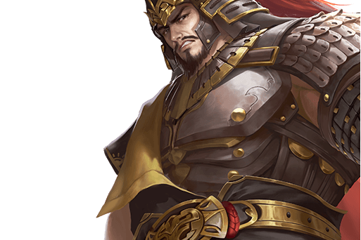 文丑(手遊《鴻圖之下》中的武將) 文丑(手遊《鴻圖之下》中的武將)