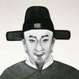 陳叔剛 陳叔剛