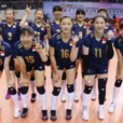 亞洲U18女子排球錦標賽