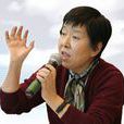 葉延紅 葉延紅