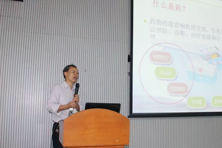 皮榮標 皮榮標