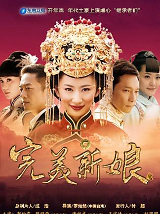 張雅萌(中國內地女演員、主持人) 張雅萌(中國內地女演員、主持人)