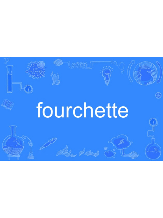 fourchette fourchette