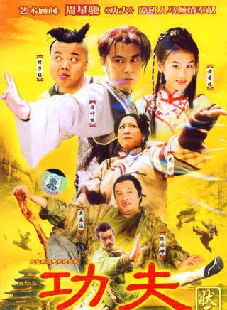 童曉梅