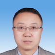 牟永文 牟永文
