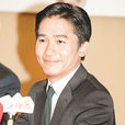 尹澤 尹澤