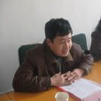 劉正清(中南大學教授) 劉正清(中南大學教授)