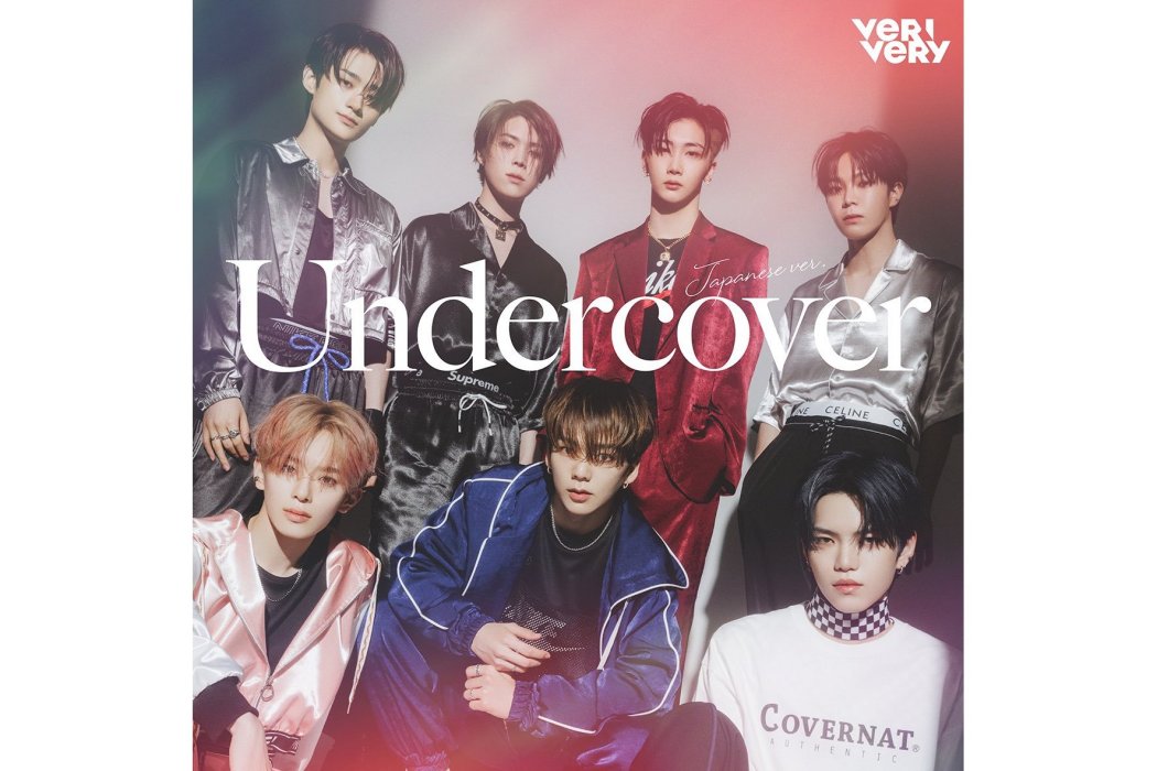 Undercover (Japanese ver.) Undercover (Japanese ver.)
