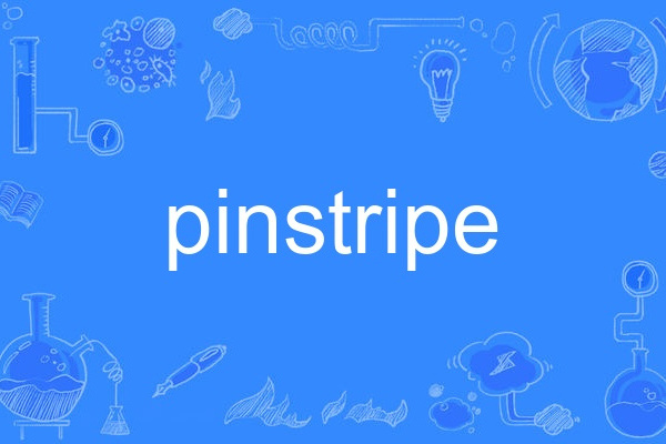 pinstripe pinstripe