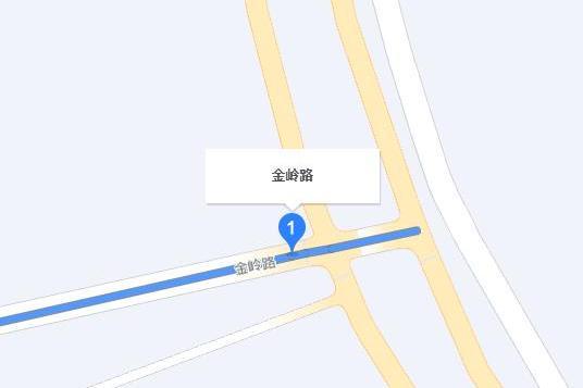 金嶺路(福建省漳州市道路) 金嶺路(福建省漳州市道路)